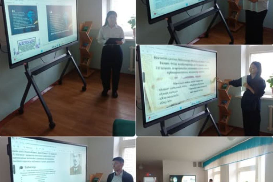 Саумалкөл қазақ орта мектебінде қазақ халқының тарихында өшпес із қалдырған, ұлттық сананы рухани оятуға ұмтылған Міржақып Дулатұлының туғанына 140 жыл толуына орай қазақ тілі мен әдебиеті пәнінің мұғалімі Р.С.Дукетбаев "Міржақып Дулатов - Алаш арысы, аза